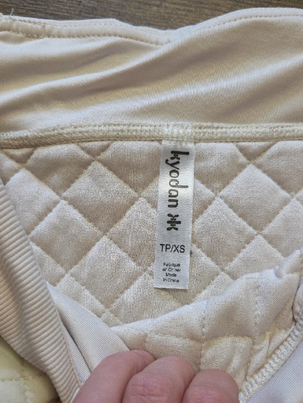 (#74) Kyodan Quilted Mini Skirt in Cream - Picture 3 of 7